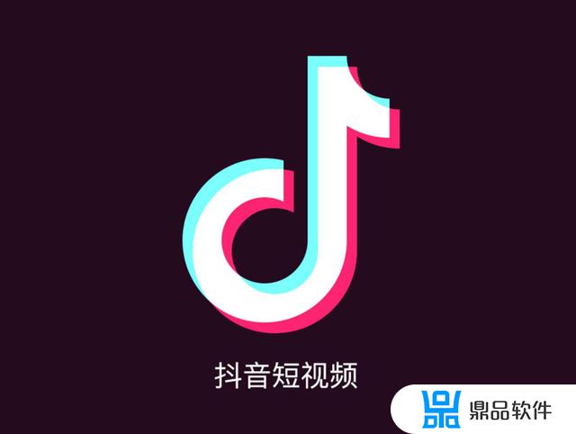 抖音音频怎么打标(抖音如何打标签)