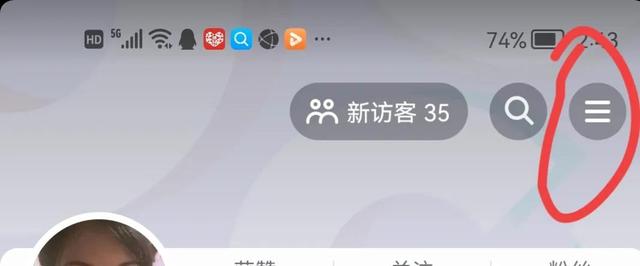 抖音钱包怎么取消保障(抖音里钱包能消除吗)