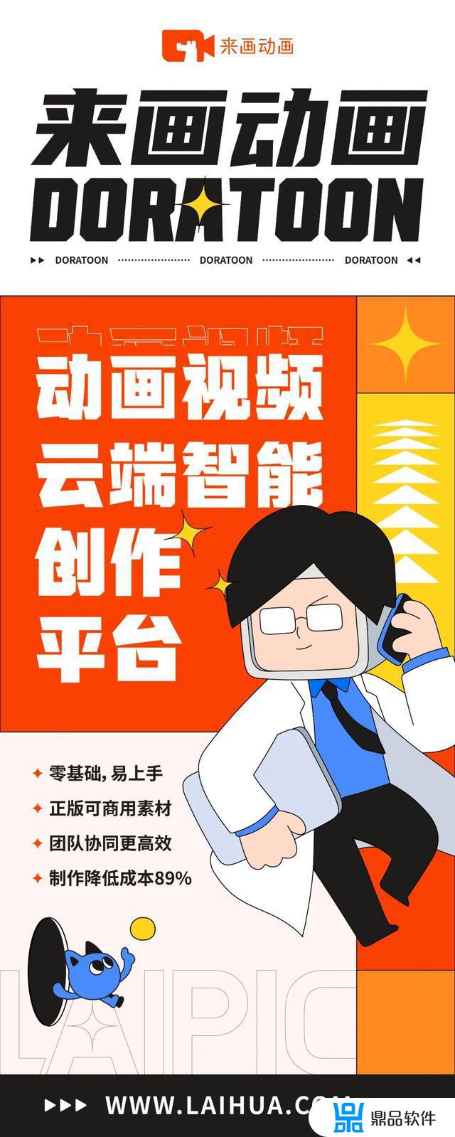 抖音怎么才能让字幕转换(抖音如何转字幕)