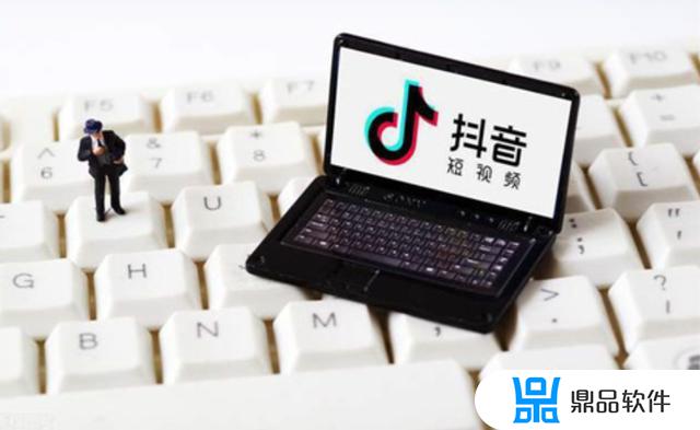 抖音字幕如何查侵权(抖音字幕审查)