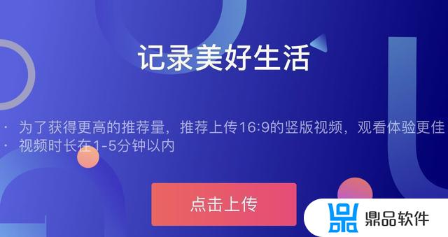 为什么刚发的抖音就不见了(为什么以前发的抖音不见了)