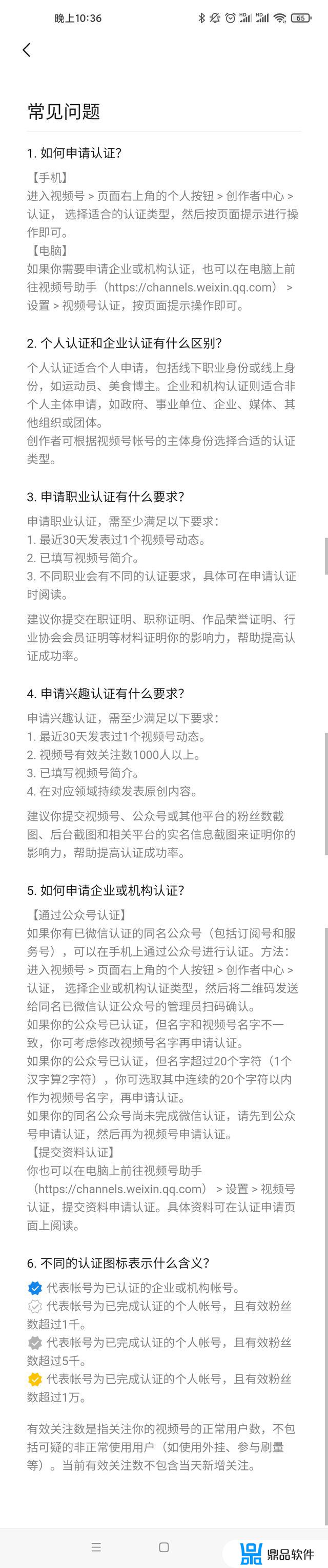 抖音收藏按钮不见了怎么办(抖音里面的收藏按钮不见了)