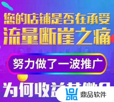 抖音屏幕怎么调为黑色iphone6(苹果手机抖音怎么设置黑色)