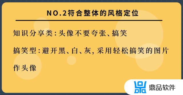 如何制作抖音的主页(抖音主页怎么制作)