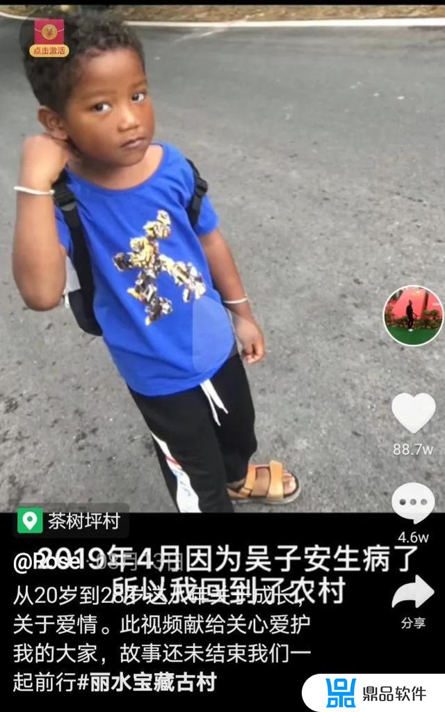 抖音黑人中国女人孩子(抖音上的黑人小孩)