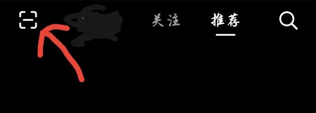 为什么qq号登录抖音不显示直播(抖音不登陆账号进直播间有显示吗)