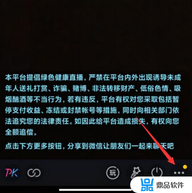 抖音里拉黑了别人怎么放出来(在抖音拉黑的人怎么把他放出来)