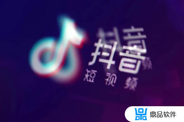 抖音怎么改工作日记(抖音怎么设置日记)