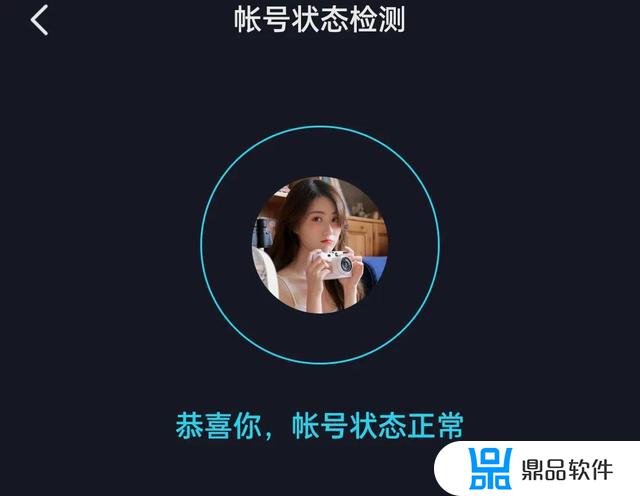 抖音如何用创作者平台让自己火(抖音怎么成为创作者)