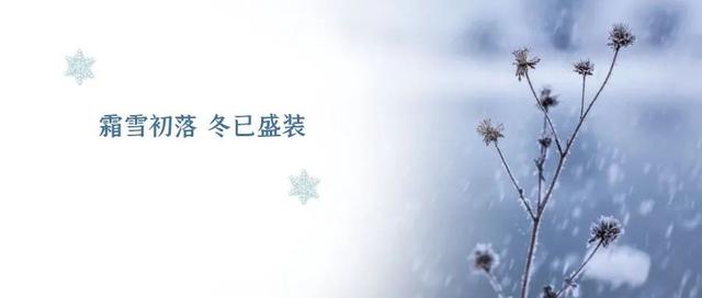 抖音上最火的下雪的歌(抖音最火下雪歌曲)