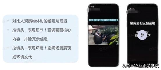 用摄像头怎么拍抖音(如何用摄像机拍抖音)