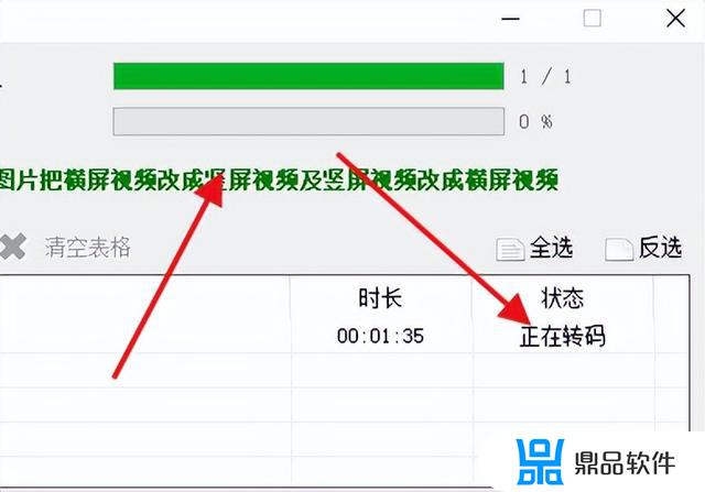 抖音怎么实现上下两张图片(抖音视频上下的两个图片是怎么加的)