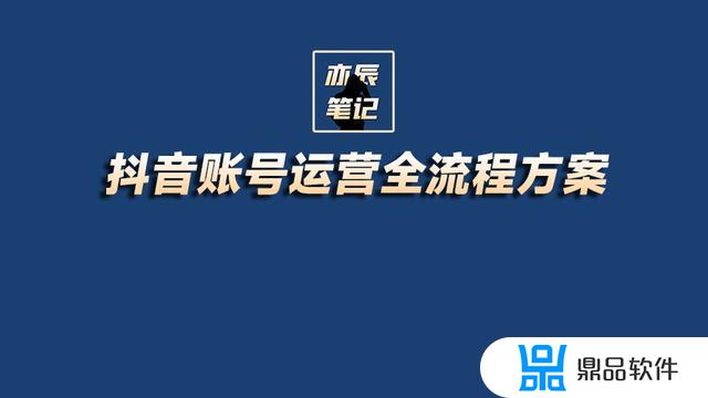 为什么抖音号没有显示创业者中心(为什么我的抖音里面没有创业者服务中心)