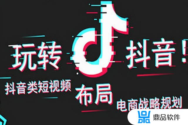 为什么抖音不能直接一键成片(抖音怎么不能一键成片了)