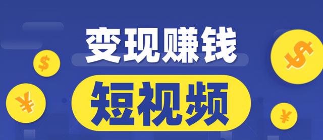 为什么抖音不能直接一键成片(抖音怎么不能一键成片了)