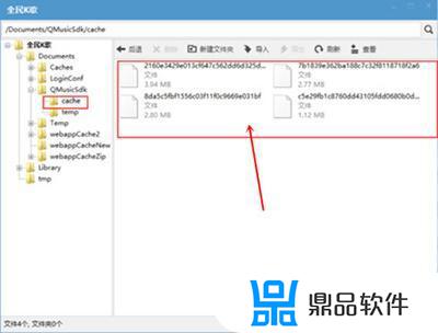 全民k歌的视频怎么传到抖音里来(全民k歌的视频怎么传到抖音里面)