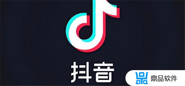 抖音的层级是怎么运用的(抖音里的等级如何划分)