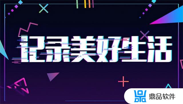 抖音的层级是怎么运用的(抖音里的等级如何划分)