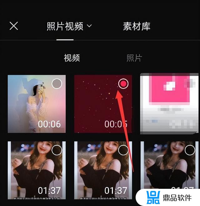 抖音放一张一张的图片怎么卡节奏(抖音两张图片怎么卡节奏)