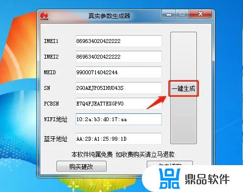 qq登录抖音显示操作频繁怎么回事(抖音用qq登录显示登录太频繁)