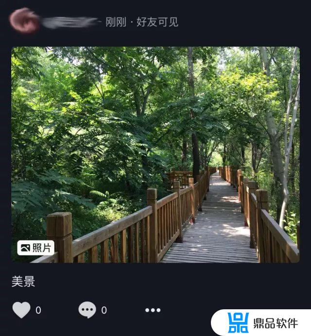 抖音上怎么改为附近人(抖音怎么设置附近人)