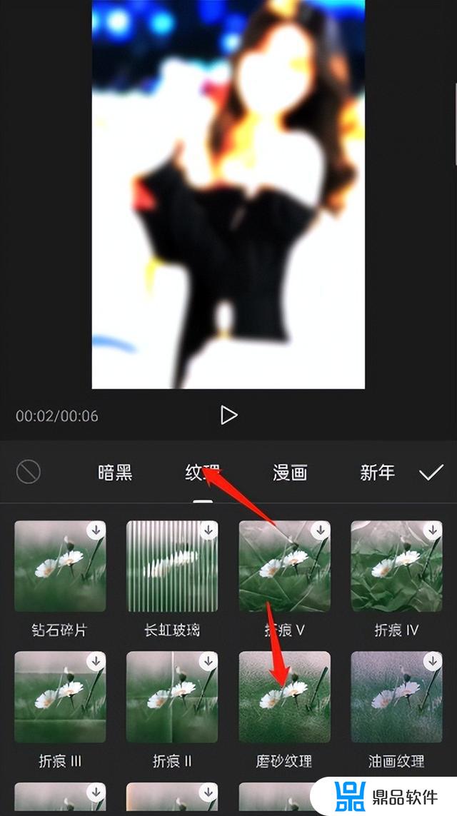 抖音手机剪映自己怎么创作模板(剪映怎么制作抖音模板)