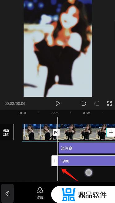 抖音手机剪映自己怎么创作模板(剪映怎么制作抖音模板)