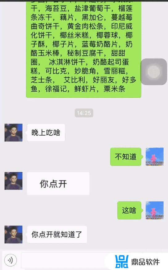 怎么在抖音整一个人(一个人怎么把抖音做好)