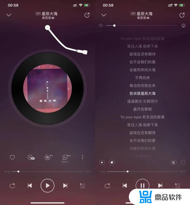 抖音最火中文歌完结(抖音最火中文歌曲)