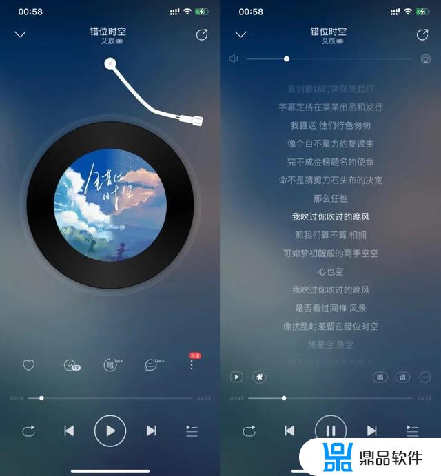 抖音最火中文歌完结(抖音最火中文歌曲)