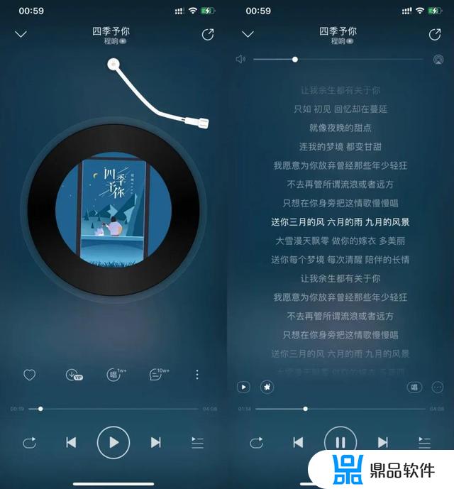 抖音最火中文歌完结(抖音最火中文歌曲)