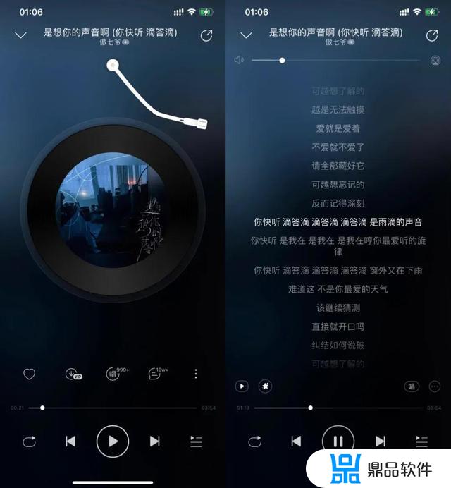 抖音最火中文歌完结(抖音最火中文歌曲)