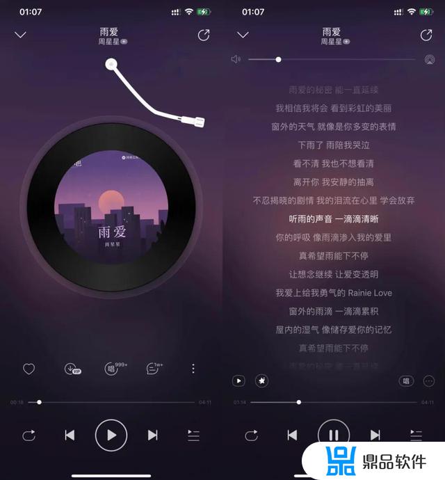 抖音最火中文歌完结(抖音最火中文歌曲)