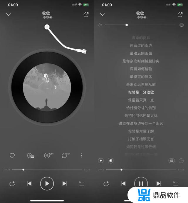 抖音最火中文歌完结(抖音最火中文歌曲)