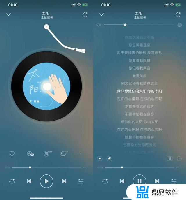 抖音最火中文歌完结(抖音最火中文歌曲)