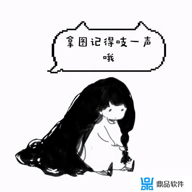 抖音套鸭子表情(抖音那个鸭子表情)