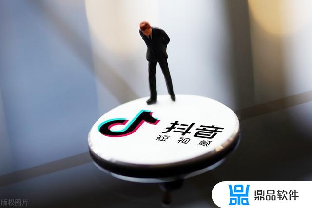 抖音只能一个手机登录怎么弄(抖音如何只能一个手机登陆)