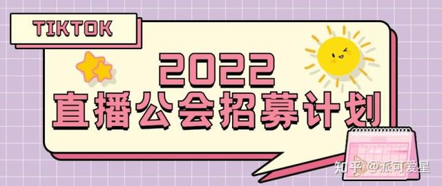 在日本怎么玩到中国的抖音(在中国怎么用日本的抖音)