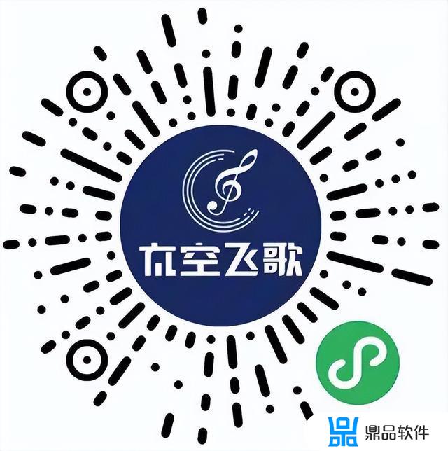 怎么在抖音连麦唱歌(抖音如何连麦唱歌)