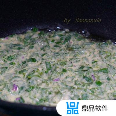 抖音上的野菜饼怎么做(抖音上的饼是怎么做的)