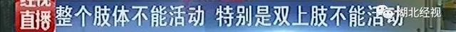 抖音我妈妈死了(妈妈死了抖音视频)