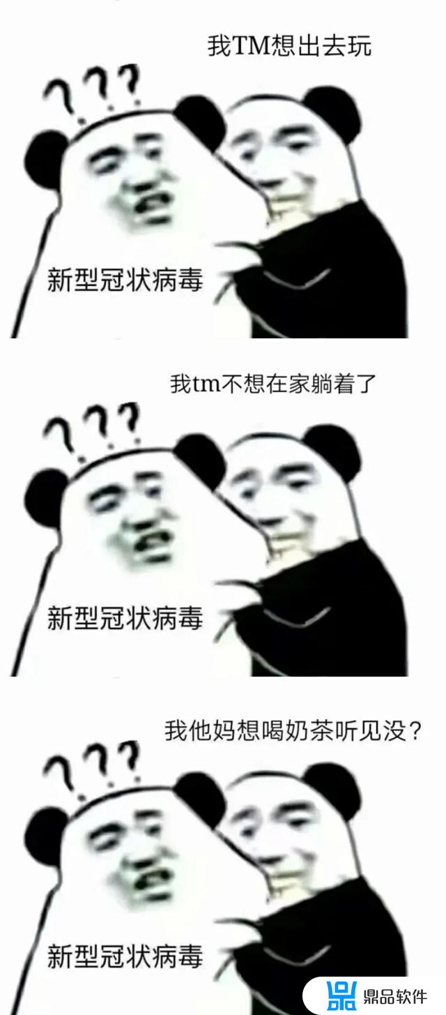 抖音上的悬浮怎么拍(抖音怎么拍悬浮视频)