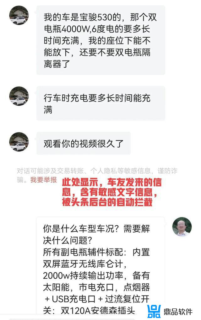 抖音在别人评论区留言怎么能找到(别人在抖音评论区留言为什么看不见)