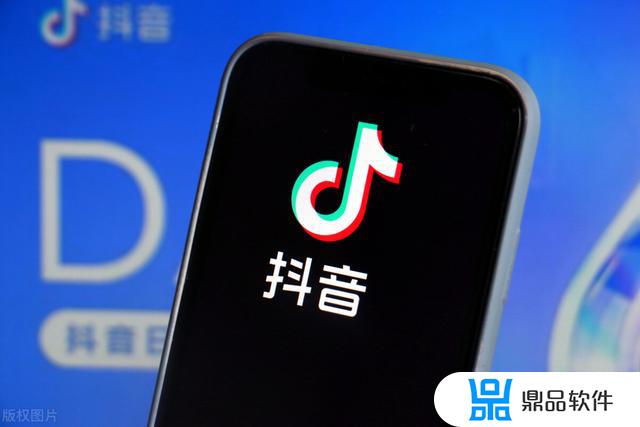 怎么去除个人抖音上的logo(个人抖音怎么删除)