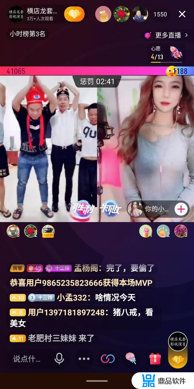 深圳十三的抖音怎么了(我要看深圳的抖音)