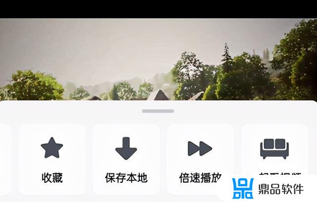 抖音怎么截图长按(抖音长按视频截图)