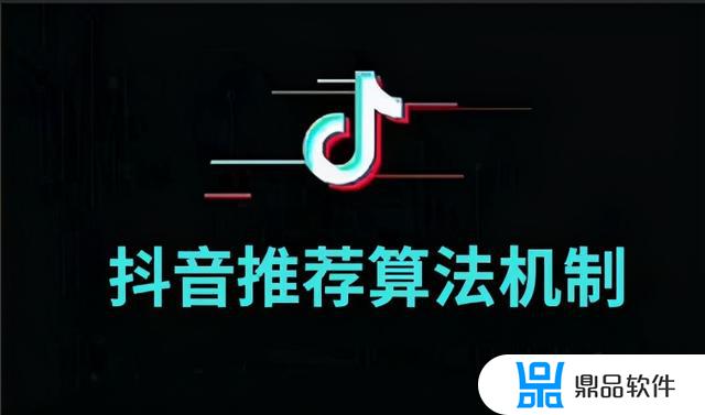 抖音如何设置屏幕收藏(抖音收藏怎么设置)