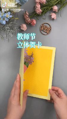 抖音网红胶带怎么做(抖音网红胶带怎么用)