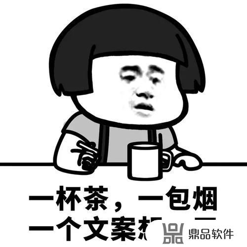 抖音的转发怎么才会增加(抖音怎么增加转发量)