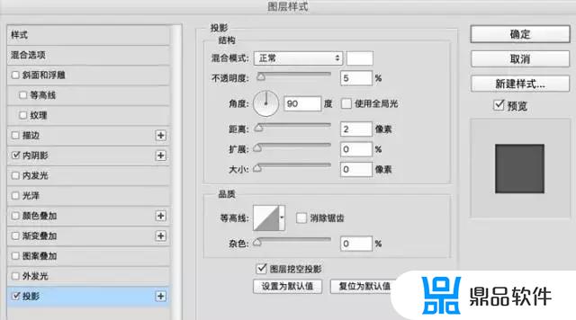 抖音舞曲旋转拾音器怎么制作(抖音舞曲教程视频)